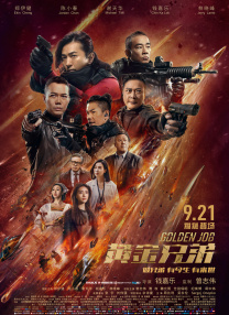亚洲在线观看网站